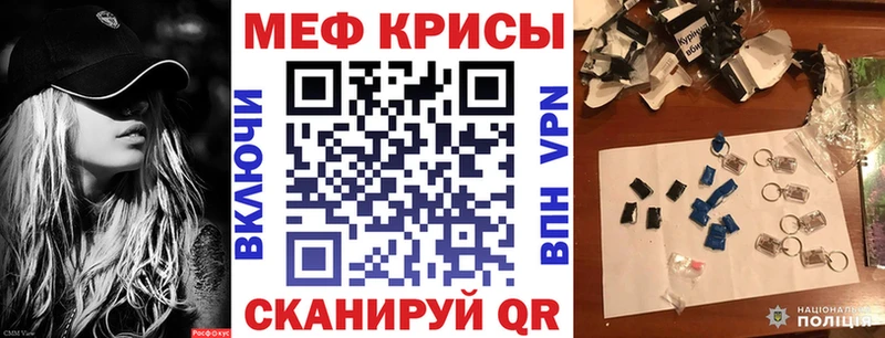 Какие есть наркотики Дмитров OMG вход  APVP  АМФЕТАМИН  Меф мяу мяу  Гашиш 