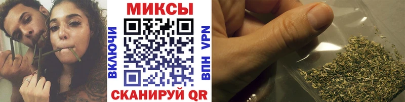 Бутират оксибутират  Дмитров 