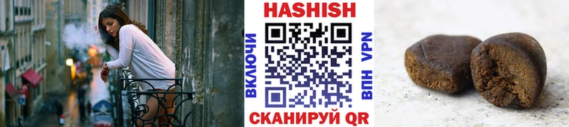 ГАШИШ AMNESIA HAZE  MEGA tor  Дмитров  купить наркоту 