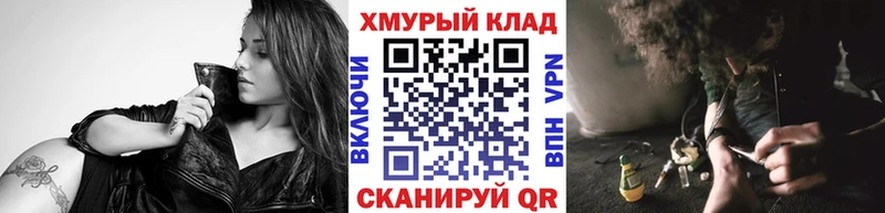 блэк спрут онион  Дмитров  Героин Афган 