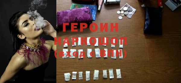 2c-b Вязники