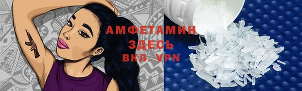 гидропоника Вязьма