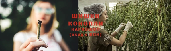 2c-b Вязники