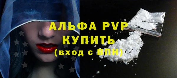 mix Вяземский