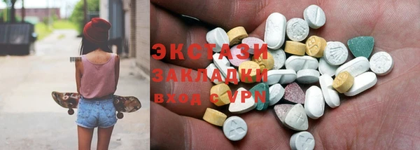 mix Вяземский