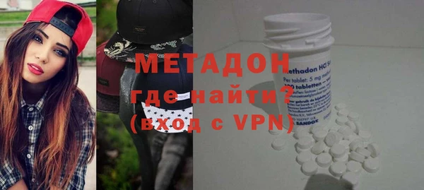 шишки Сясьстрой
