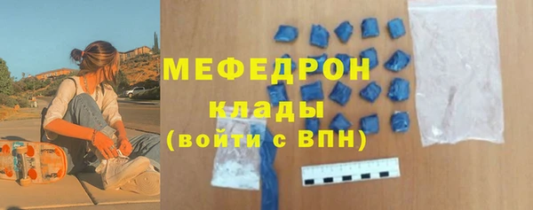 2c-b Вязники