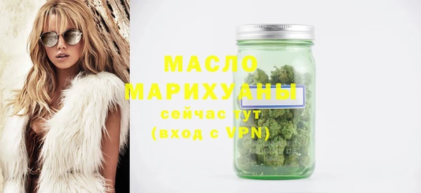 2c-b Вязники