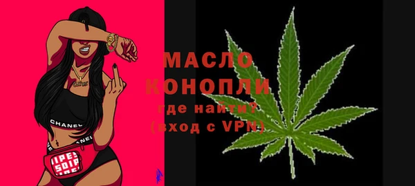 гидропоника Вязьма