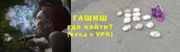 метадон Тайга