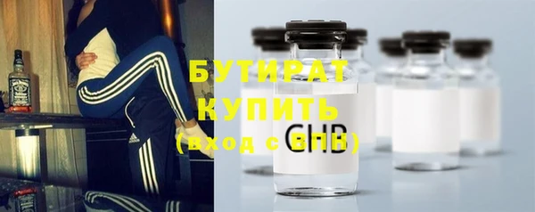 mix Вяземский