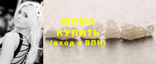 2c-b Вязники