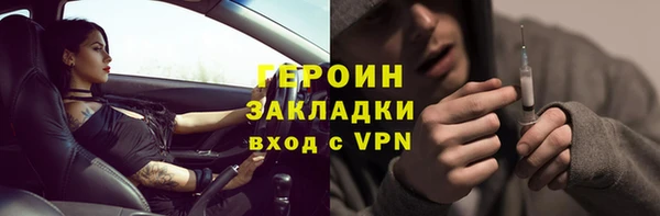 гидропоника Вязьма
