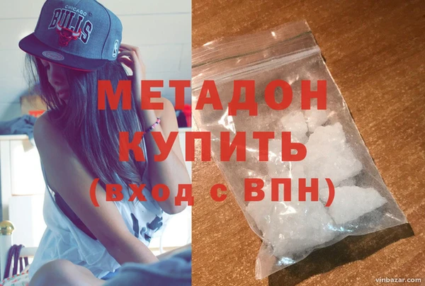 гидропоника Вязьма