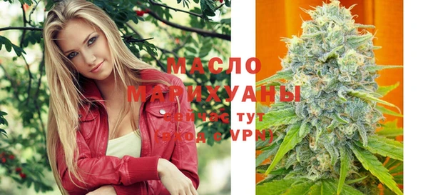 mix Вяземский