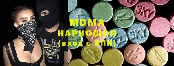 2c-b Вязники