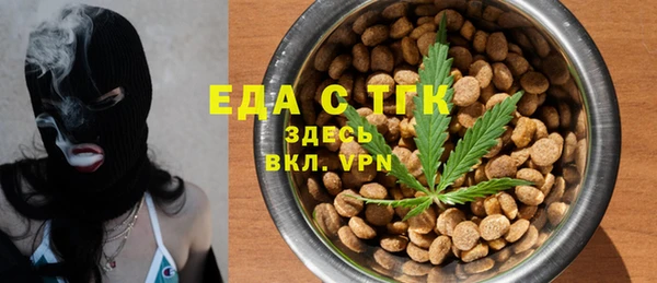 гидропоника Вязьма
