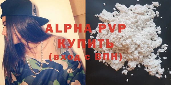 гидропоника Вязьма