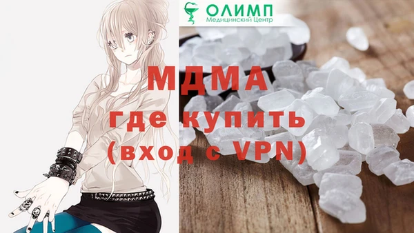 2c-b Вязники