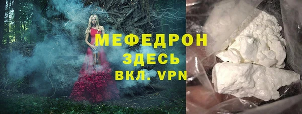 гидропоника Вязьма