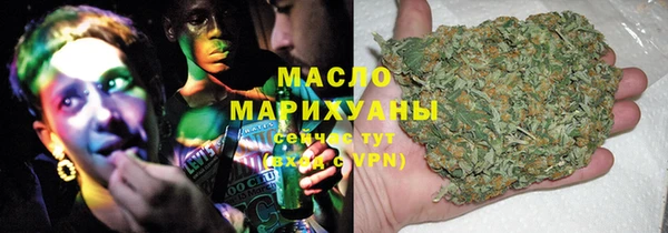 2c-b Вязники