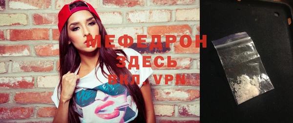 гидропоника Вязьма
