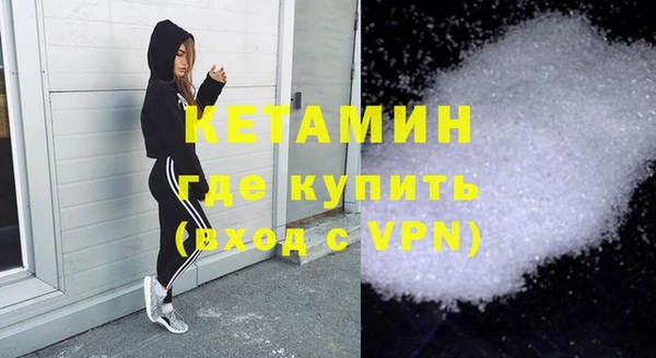 mix Вяземский