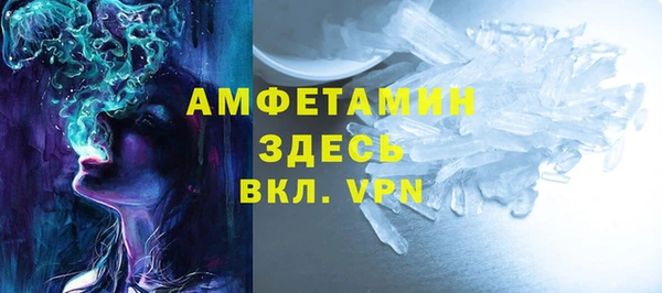 гидропоника Вязьма