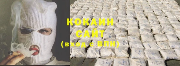 2c-b Вязники