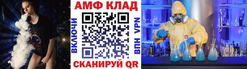mega рабочий сайт  это какой сайт  Дмитров  Первитин кристалл  наркошоп 