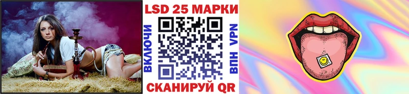 Марки N-bome 1500мкг  купить наркотик  Дмитров 