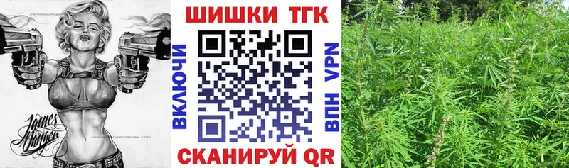 Марихуана ГИДРОПОН Дмитров